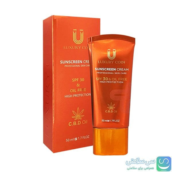 کرم ضد آفتاب spf30 لاکچری کوین